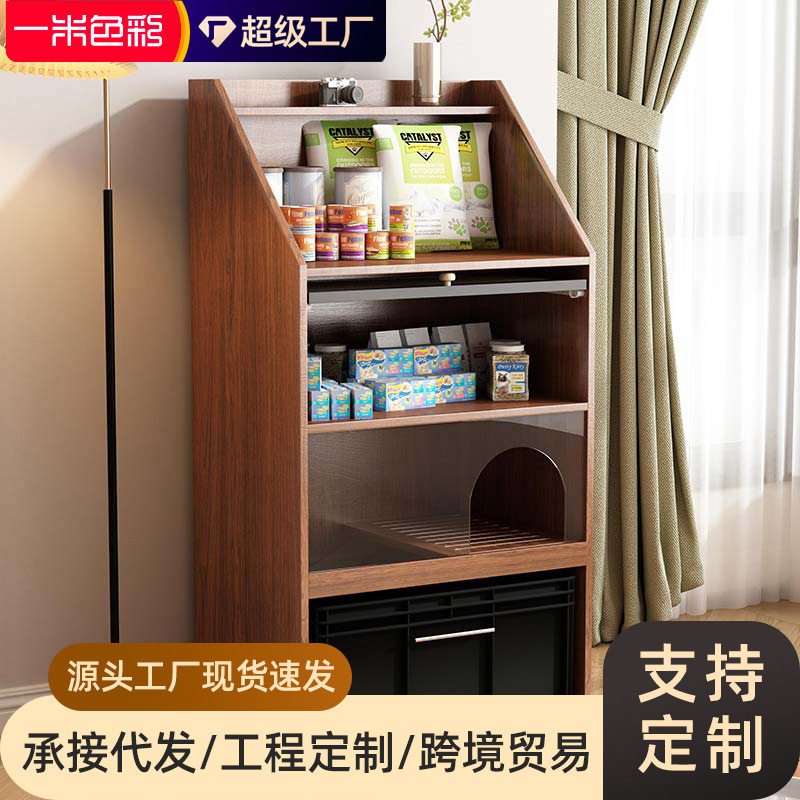 中古风猫别墅室内猫咪食堂猫砂盆一体家用猫屋人宠共用家具宠物柜