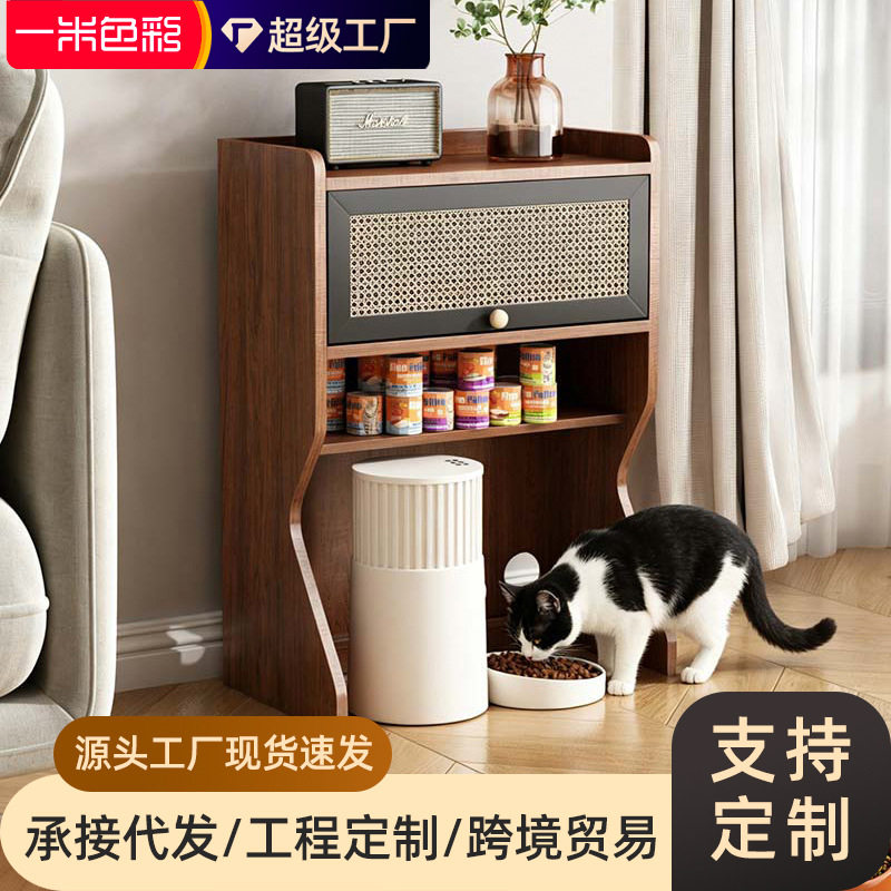 猫咪食堂置物柜人宠共用家具小狗饭堂吃饭区用品收纳架宠物储物柜