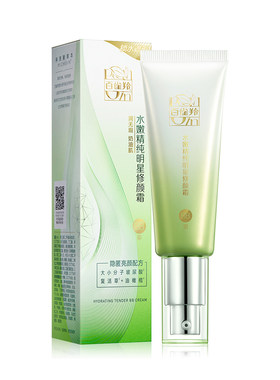 百雀羚水嫩精纯40g修颜霜