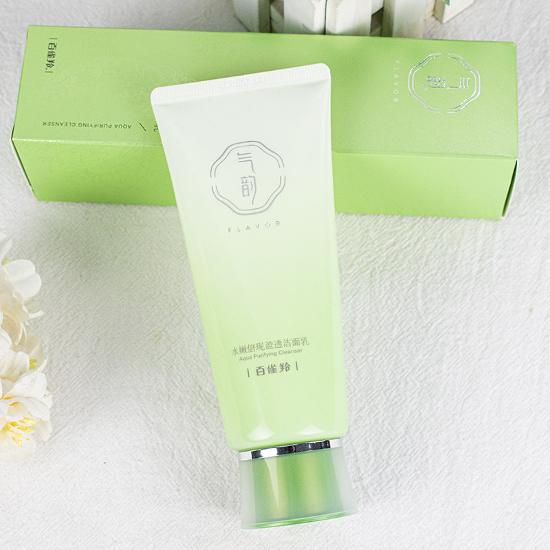 【特价】百雀羚气韵草本水嫩倍现盈透洁面乳100g