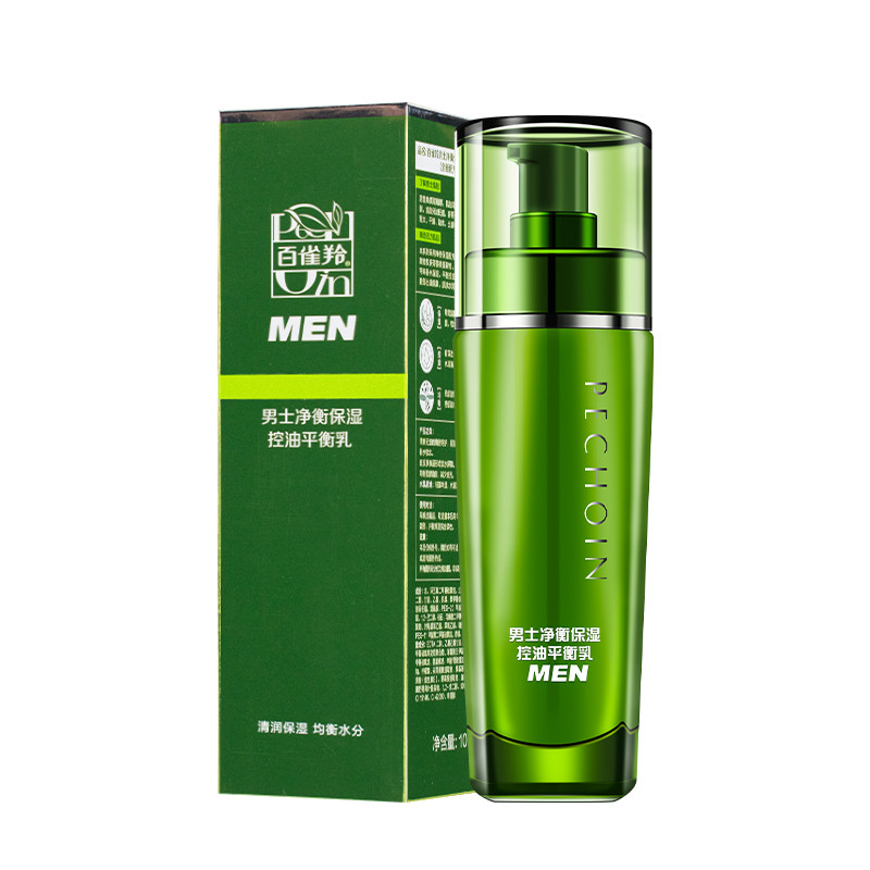 【促】百雀羚男士净衡保湿控油平衡乳100ml 美容护肤/美体/精油 男士面部乳霜 原图主图