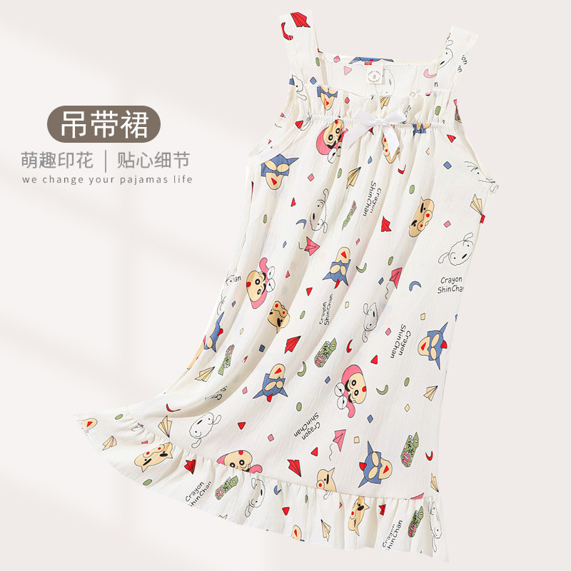 蜡笔小新女童吊带睡裙夏季薄款儿童睡衣2025新款中大童女孩连衣裙