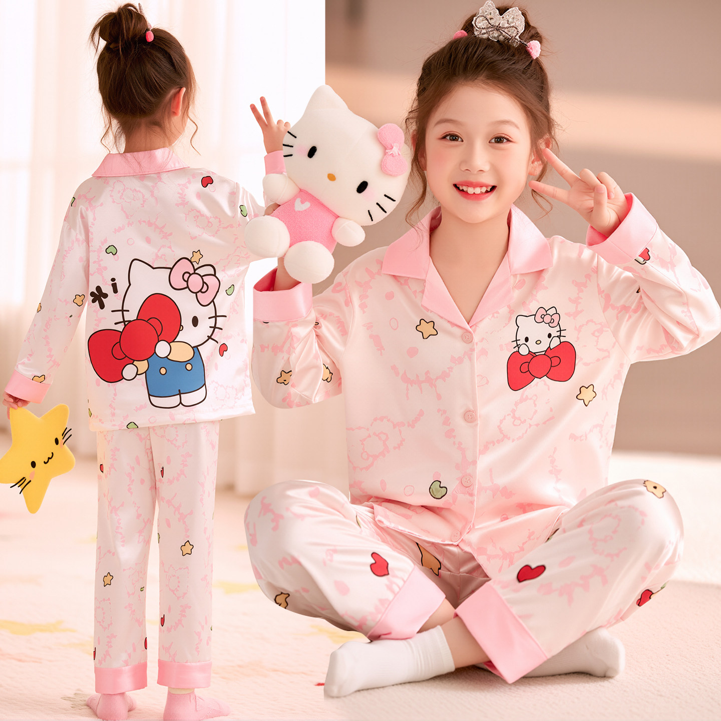 可爱超萌儿童冰丝睡衣女童春秋夏季薄款长袖中大童女孩kt猫家居服,童装/婴儿装/亲子装,家居服套装,淘宝优惠券,粉丝福利购,淘宝优惠卷