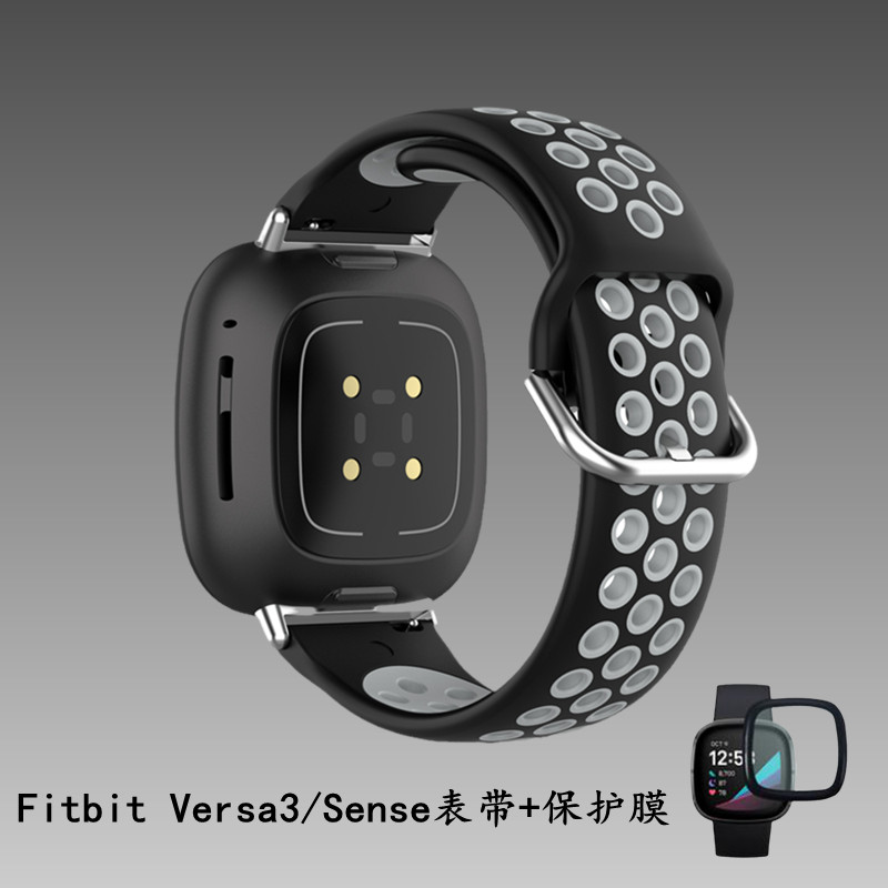 fitbitversa3手表sense手环表带