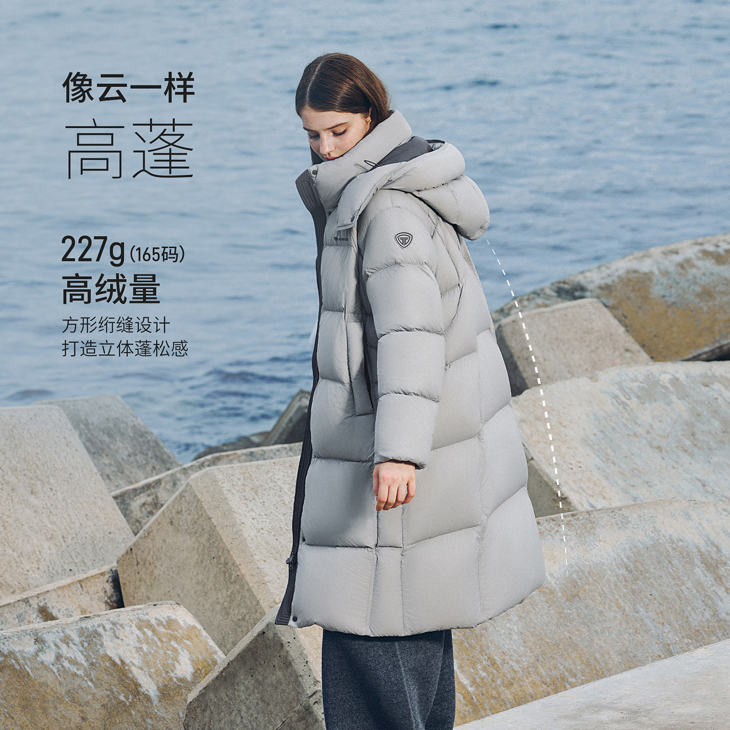 坦博尔长款羽绒服女2026冬季新款