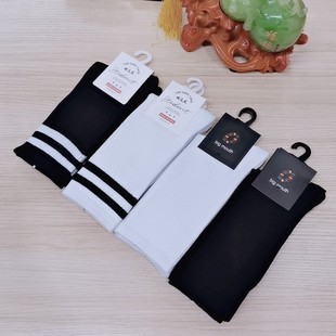 10双韩版二道杠女士运动秋冬全棉中筒袜街头学院风男士堆堆袜高筒
