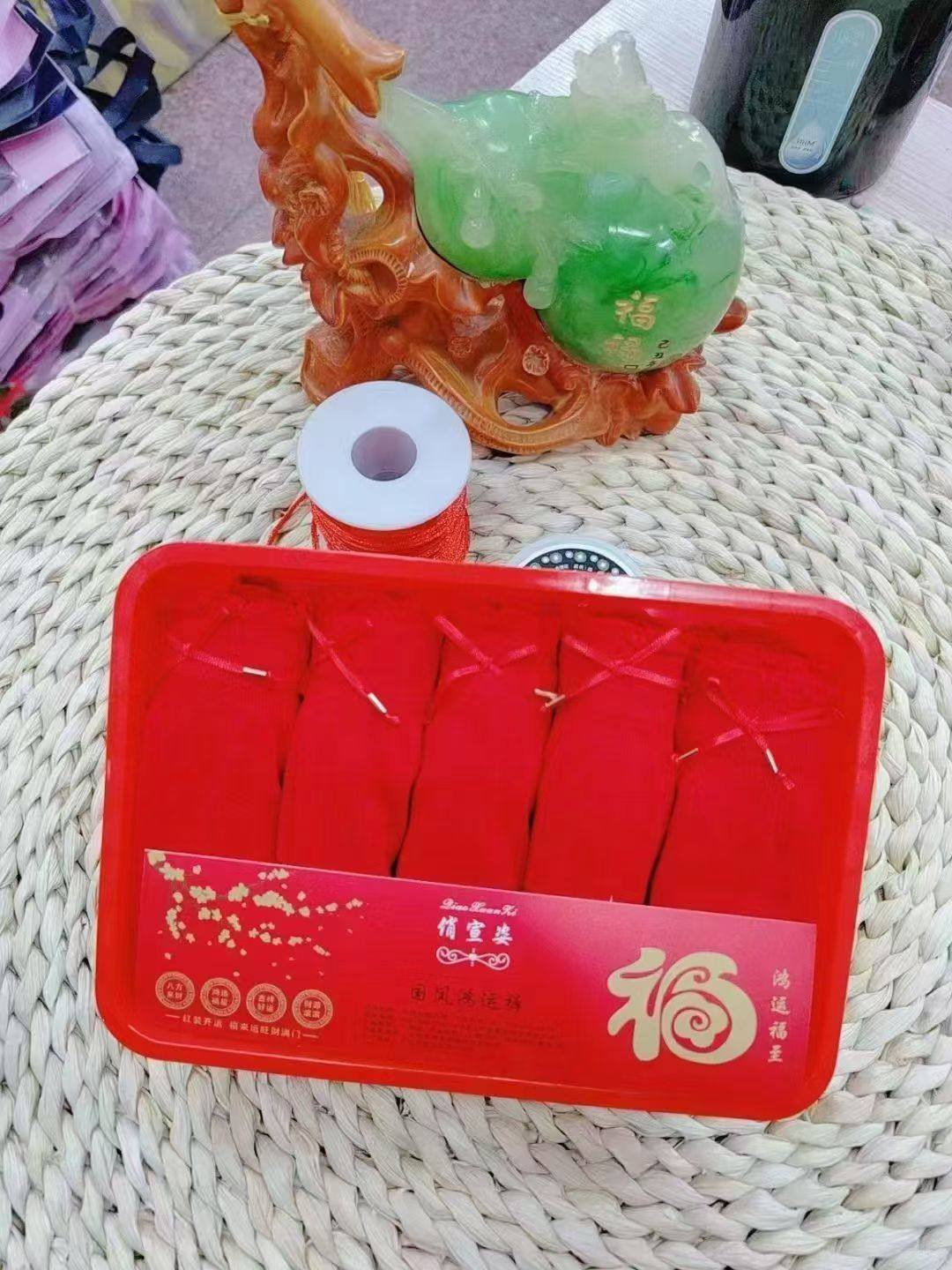 女士内裤本命年红色三角裤女款透气贴身,女士内衣/男士内衣/家居服,女三角裤,淘宝优惠券,粉丝福利购,淘宝优惠卷