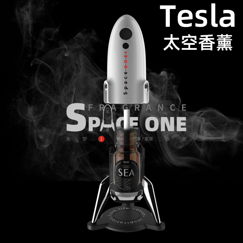 香薰太空车载摆件火箭摆件中控台
