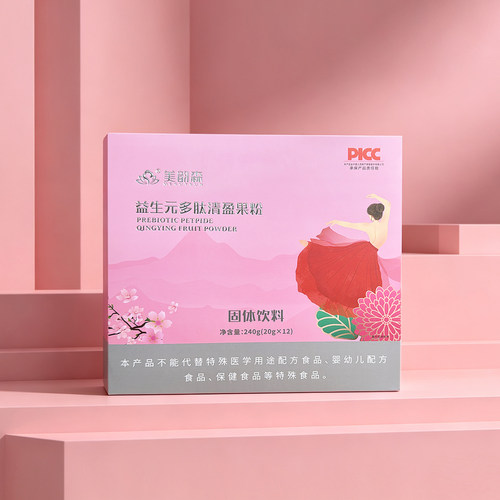 多肽清盈果粉多肽清盈