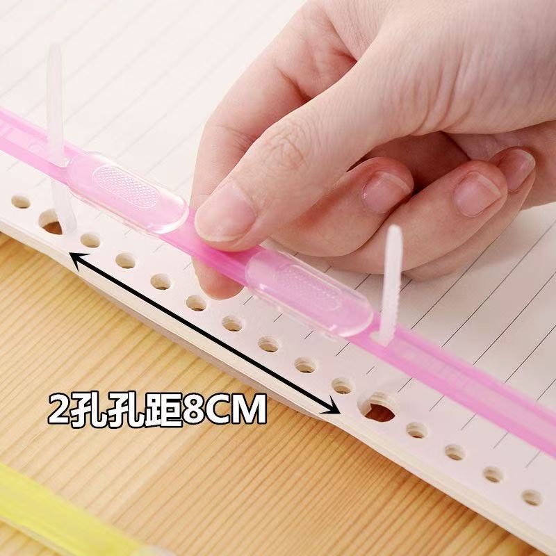 塑料双孔装订夹彩透明装订夹条