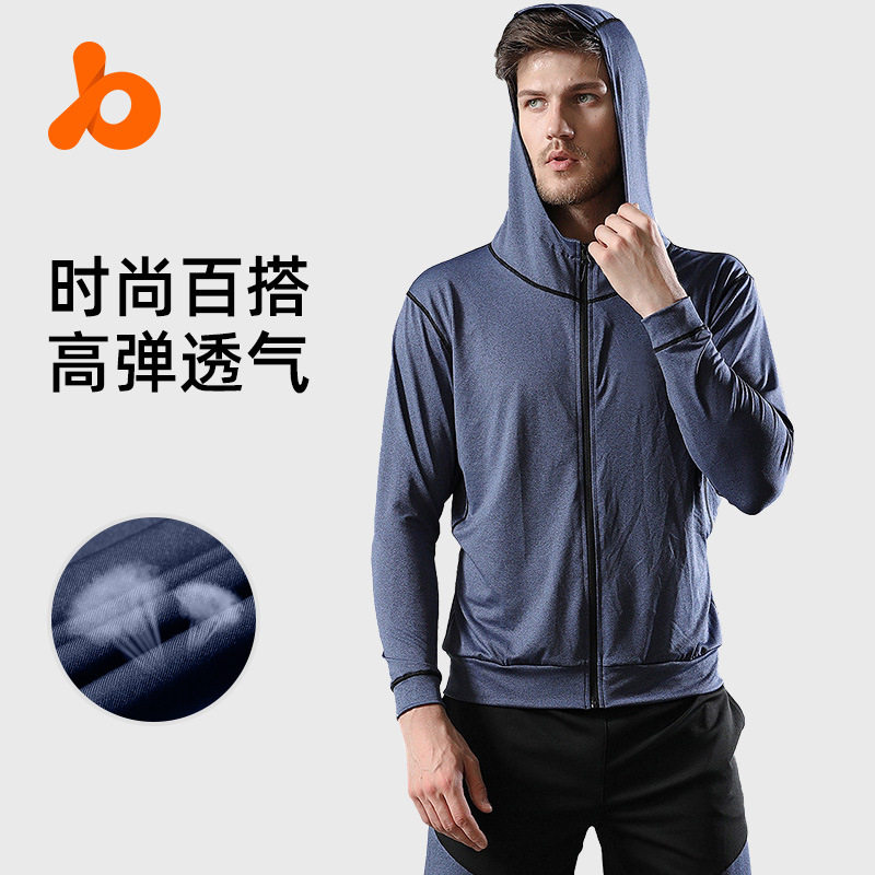 新款春夏季休闲男士运动服健身房跑步轻薄连帽外套训练透气,运动服/休闲服装,跑步外套,淘宝优惠券,粉丝福利购,淘宝优惠卷