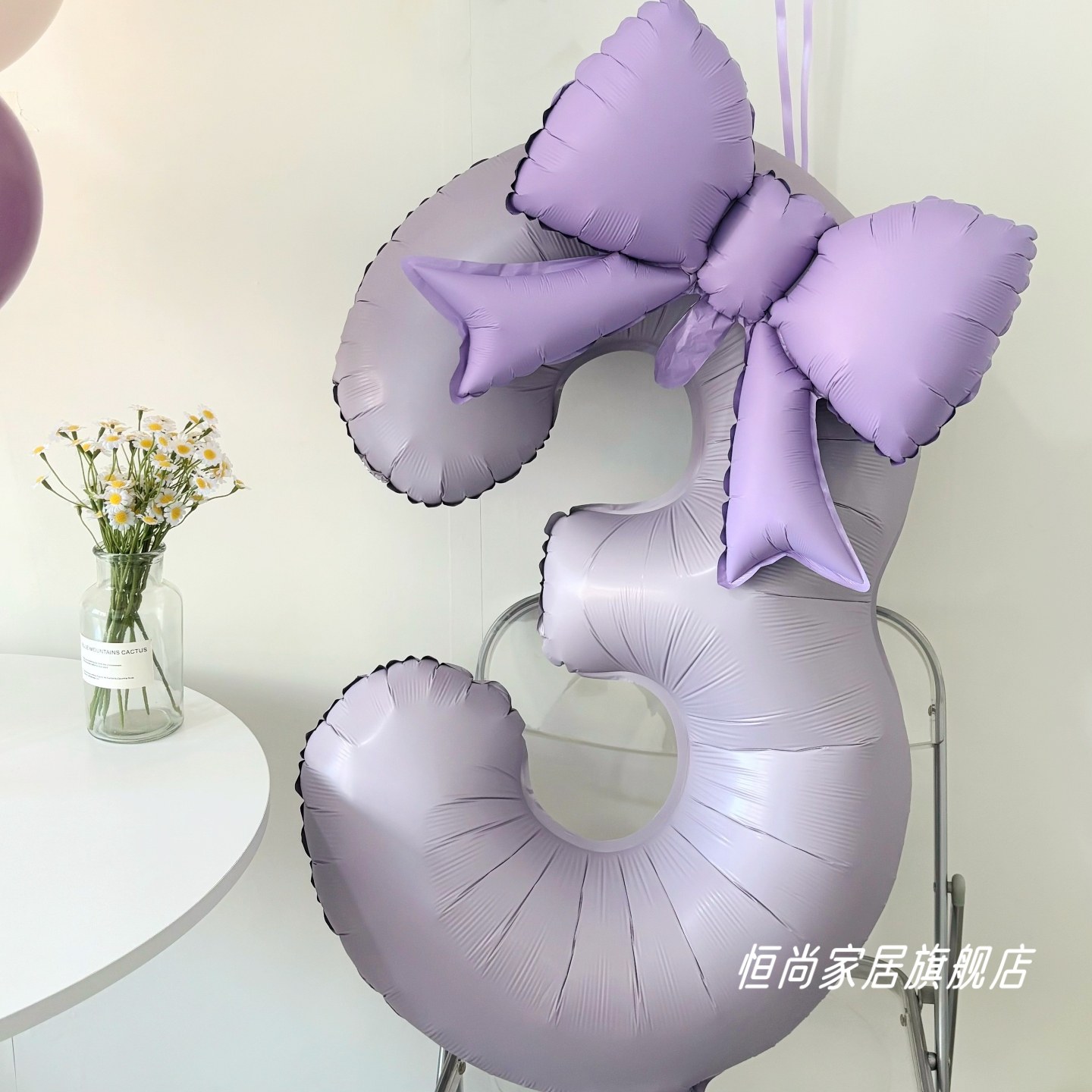 蝴蝶结香芋紫色年龄数字气球生日女孩派对场景布置40寸数字布置,节庆用品/礼品,气球,淘宝优惠券,粉丝福利购,淘宝优惠卷