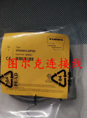 图尔克传感器连接线WSS4.5T-2/TXL RKC4.441T-2/TXB RKC5T-2/TEG
