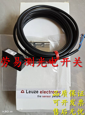 全新正品劳易测光电开关 IHRT 46B/4.21-S12 质保二年