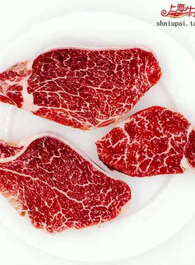 【纯血和牛盛宴】2GR纯血和牛肉眼西冷半条起售菲力整条称重原切