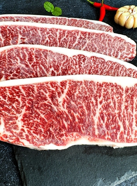 澳洲进口2GR纯血和牛M9+小西冷1000克皇后牛排原切雪花牛肉6-8块