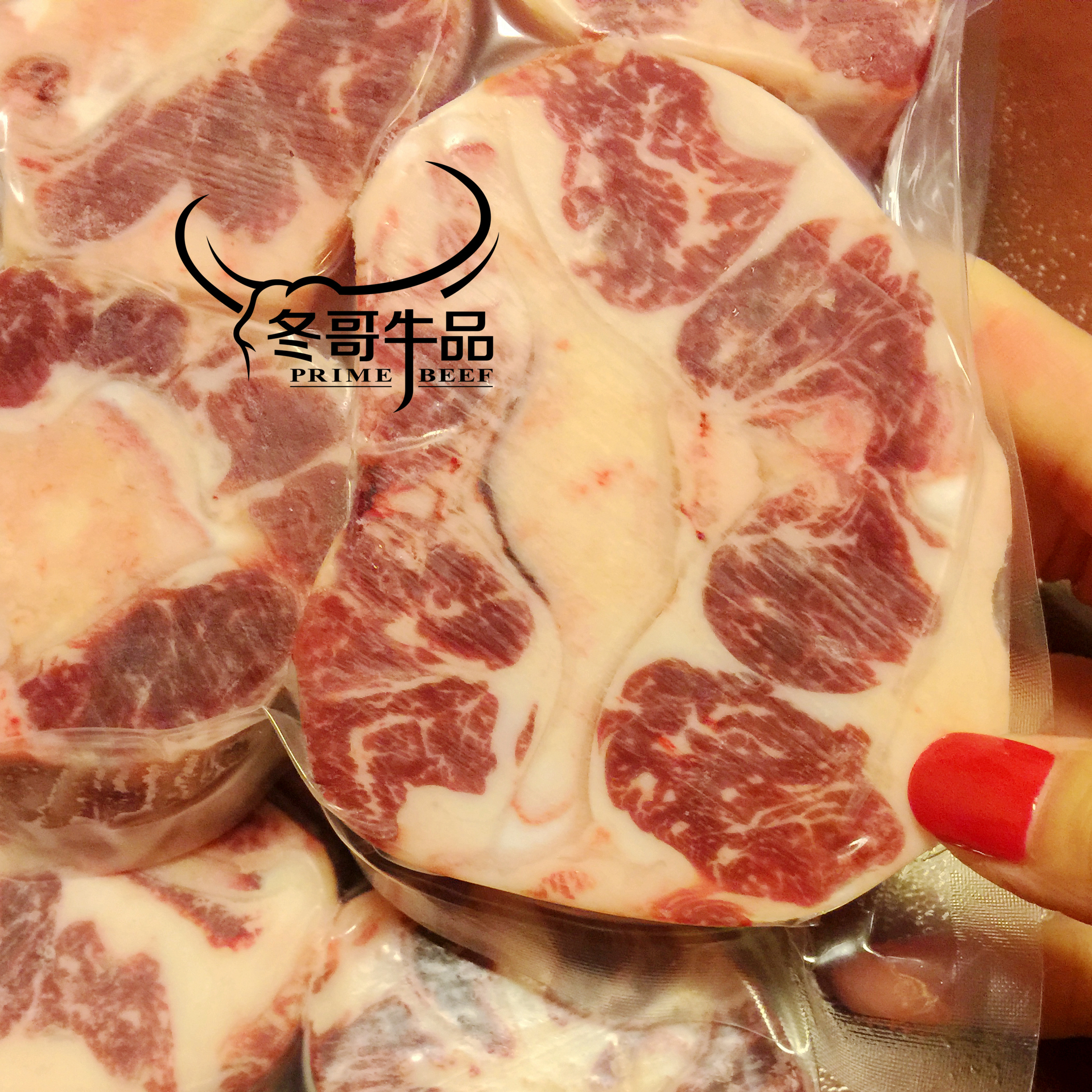 【澳洲三冠金奖】Tajima和牛雪花牛尾纯中段500克无膻味汤汁浓郁