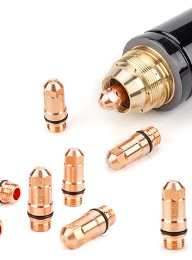 易快YK300H电极喷嘴YK300103H等离子割嘴电极割嘴300精细割枪