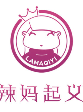 主播福利  辣妈起义大码女装工厂直销胖mm通勤连衣裙现货秒发包邮