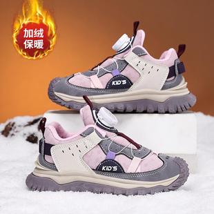 女童旋转扣轻便耐磨运动鞋 老爹鞋 皮面加绒保暖休闲时尚 德尔惠童鞋