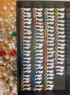 手工线圈超级幻彩线炫彩线股线大卷36912变色龙手工编绳