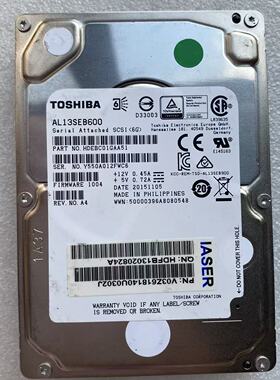 东芝300G AL14SEB030N 300GB 10KSAS 2.5寸服务器硬盘AL15SEB030N