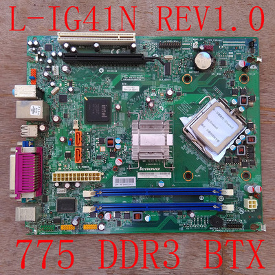 原装 BTX G41主板L-IG41N DDR2 DDR3 M6100s M6150s M4250s M6105