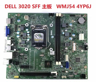 全新盒装 Dell Optiplex 3020 SFF 主板 DIH81R H81 WMJ54 4YP6J