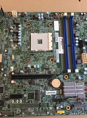 原装联想M725s 720-18APR M520 主板 AM4LPMS AM4P2MS 01LM579