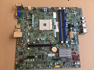 18APR M520 主板 原装 AM4P2MS 720 AM4LPMS 01LM579 联想M725s