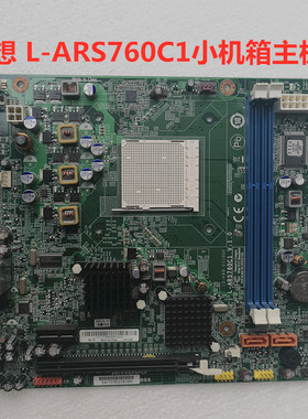 原装家悦I R358 L-ARS760C1 台式电脑计算机主板