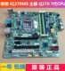E75 E95 Q270 M910T 7代CPU 主板 M710S IQ270MS 全新联想 P318