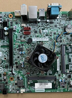 联想 IBSWME 1.0主板家悦3010 M2300 B2300 扬天M2600C M6900C