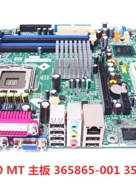原装盒装 HP DC7100 DX6100 MT 915G 主板 365865-001 365864-001