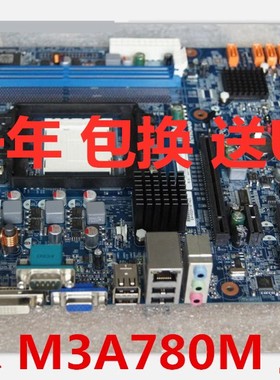 全新 AM3主板M3A780M 760主板M3A760M CM3A76ME主板DDR3