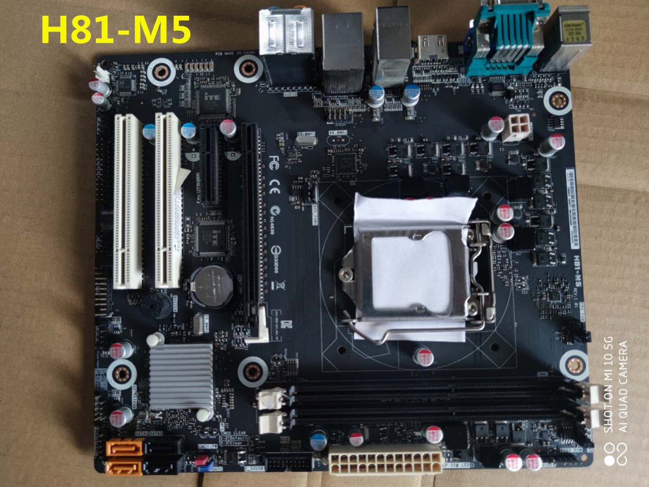 全新 清华同方 H81-M5主板 H81-M1 DDR3内存 1150针 欧盟