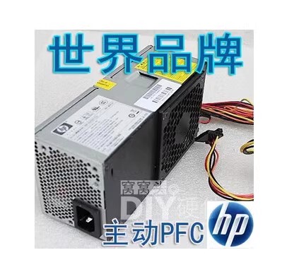 全新惠普 HP S5000 HP-D2701C0 HP-D2201C0 迷你小机箱电源