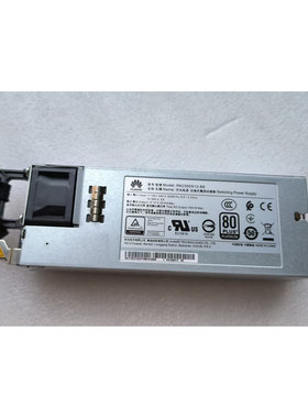 华为电源   PAC550S12-BE 550W 交流式  开关电源