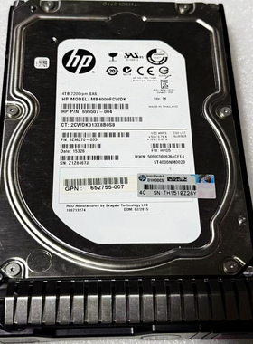 惠普 4TB 7 SAS MB4000FCWDK  695507-004 9ZM270-035服务器硬盘