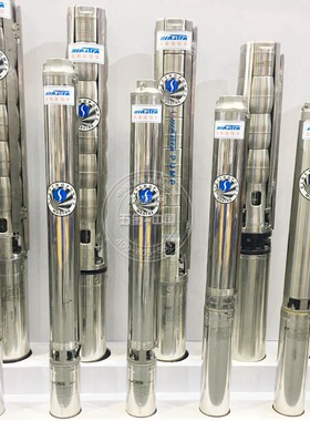 《万事达专卖》意大利万事达不锈钢深井泵高扬程潜水泵R95-BF-18
