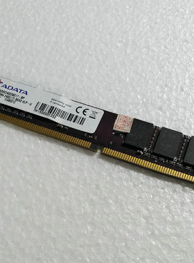 威刚ADATA DDR4 2400 8G VLP-U 万紫千红 台式机内存