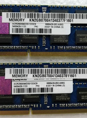 金士顿ddr3笔记本内存