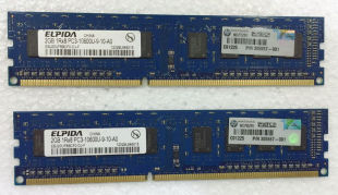 10600U 台式 PC3 DDR3 机内存 尔必达 ELPIDA 1333