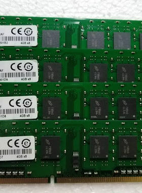 圣创雷克 Sharetronic DDR3 1600 4G 台式机内存