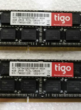 金泰克Tigo DDR3L 1600 4G PC3L-12800S 低压笔记本内存
