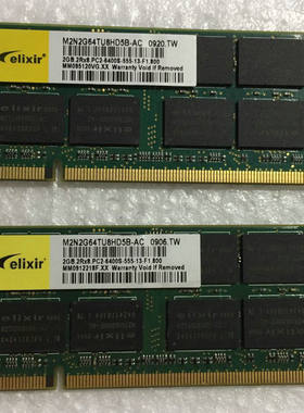 南亚易胜 Elixir DDR2 800 2G 2R*8 PC2-6400S 笔记本内存