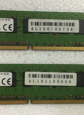 金士顿 DDR3 1600 ECC 4G KVR16E11S8/4 PC3-12800E