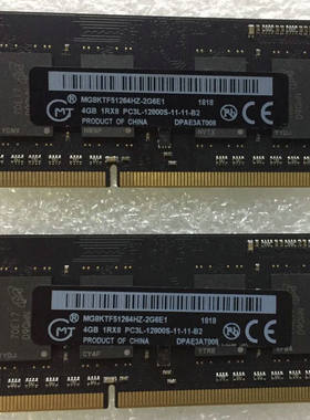 麦光ddr3l笔记本内存