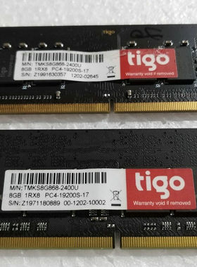 金泰克tigo DDR4 2400 8G PC4-19200S 磐虎笔记本内存