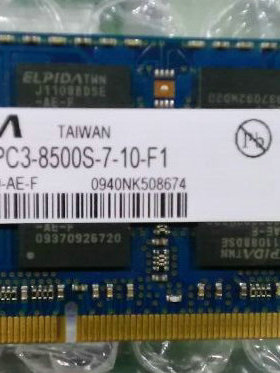 尔必达 DDR3 1066 2G 2R*8 PC3-8500S-7-10 笔记本内存